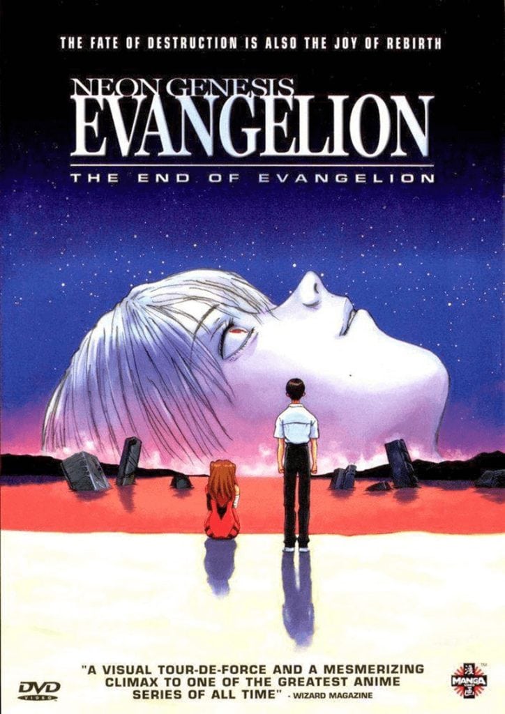 Evangelion movie 3