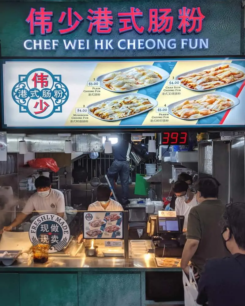 chef wei hk cheong fun