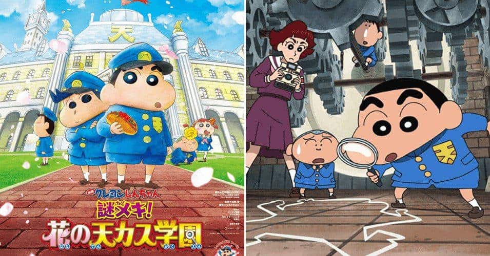 New Crayon Shinchan movie releasing in theatres this September, tickets  come with free merch