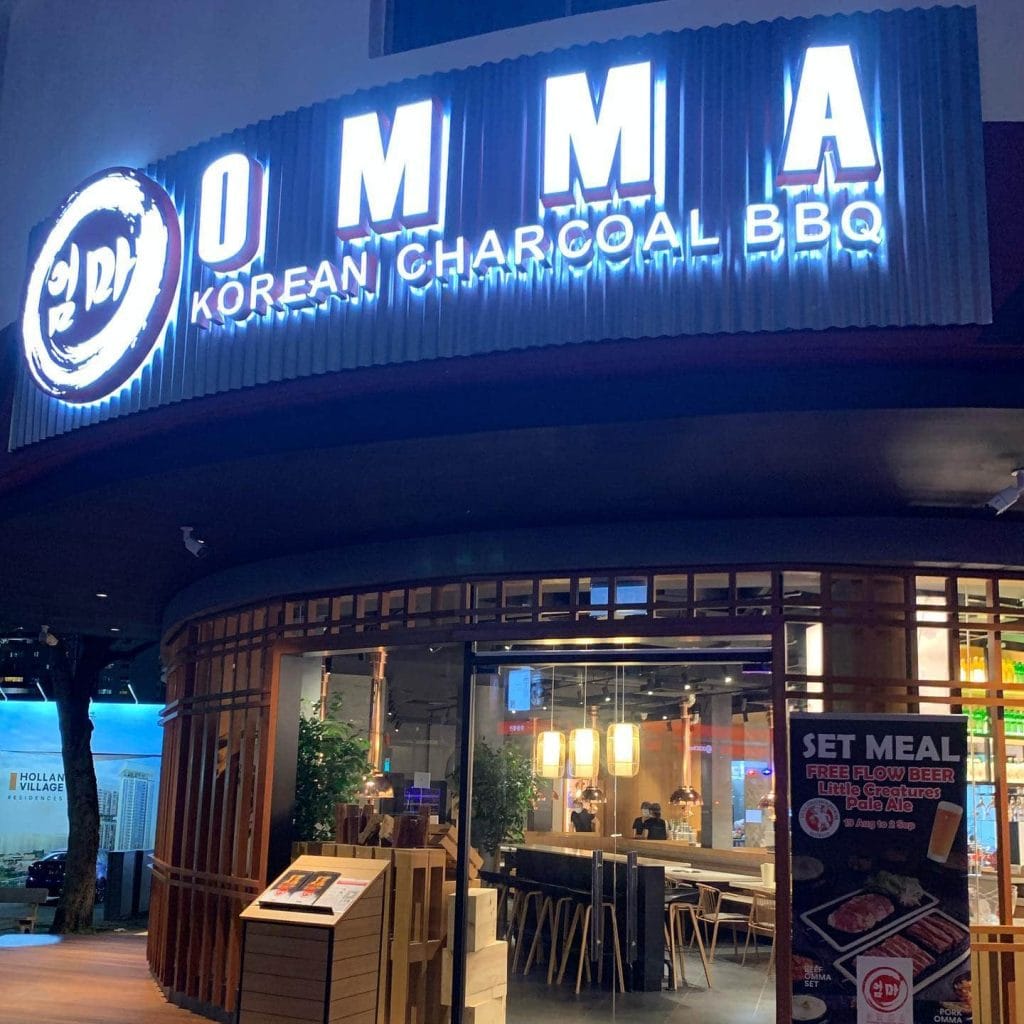Omma Korean Charcoal BBQ is the first in Singapore to serve Korean wood