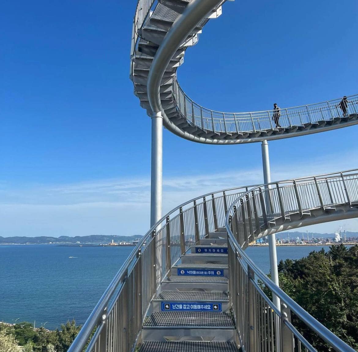 South Korea has a walkable roller coaster perfect for catching sunsets