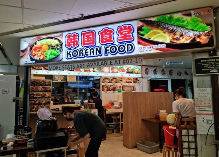 you-can-get-affordable-rice-cake-soup-at-hangawi-korean-food