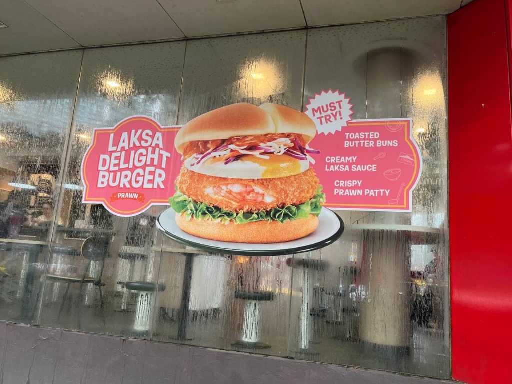 McDonald's National Day Laksa Delight Burger Singapore