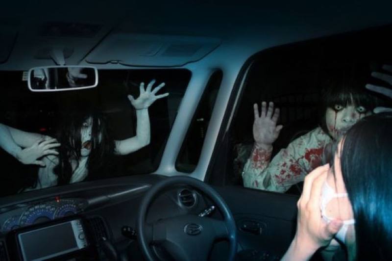 haunted drive thru