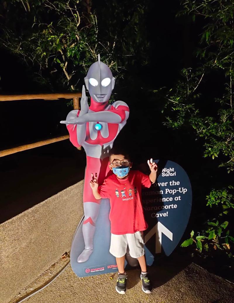 Ultraman experience night safari singapore