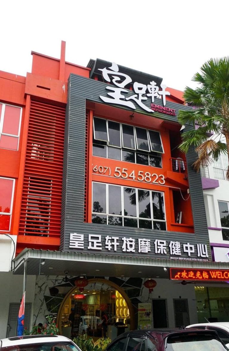 This massage place in Johor Bahru has unique fire therapy & more