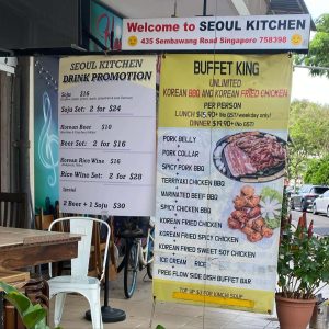 Seoul Kitchen has an all-you-can-eat Korean BBQ & fried chicken buffet