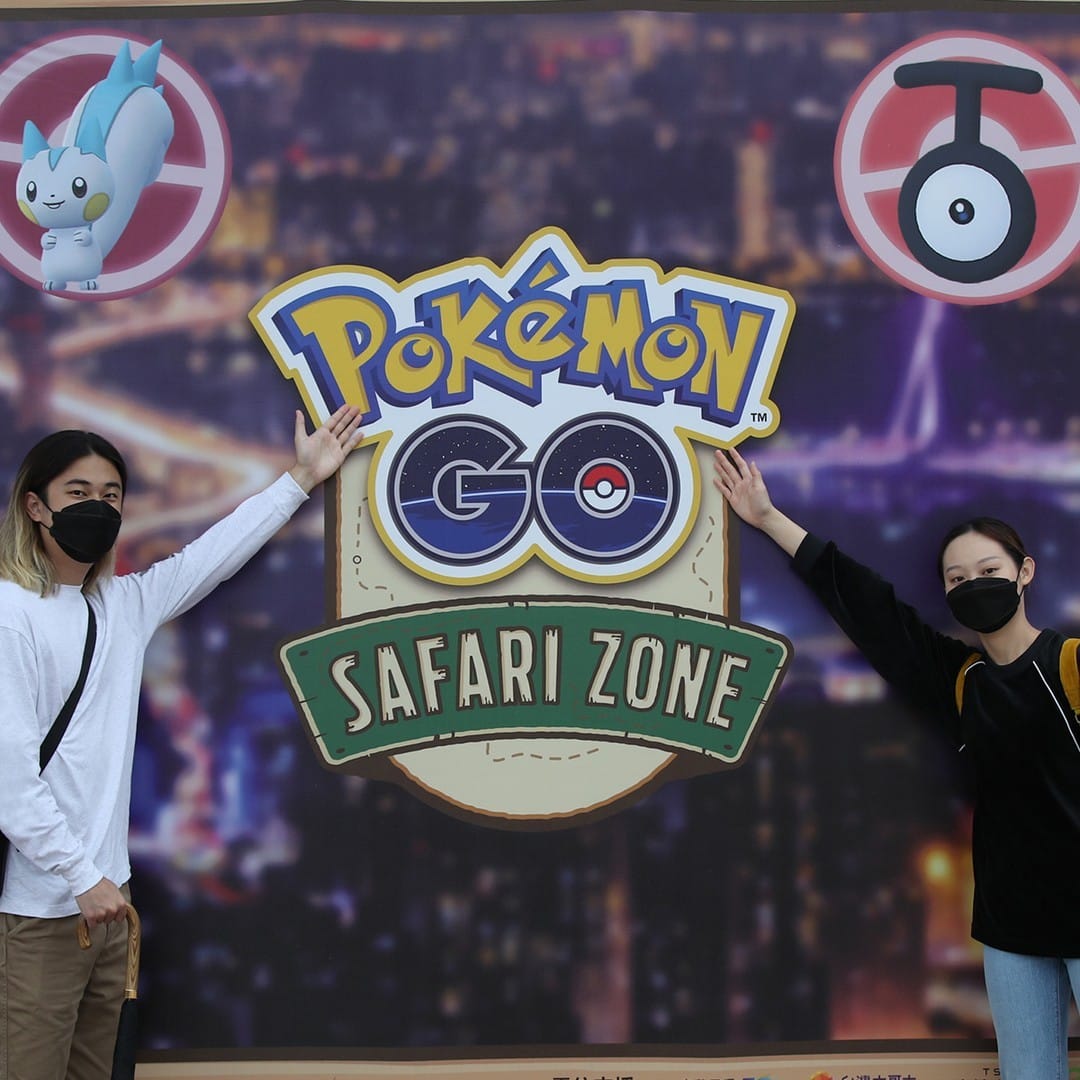Pokémon GO Safari Event