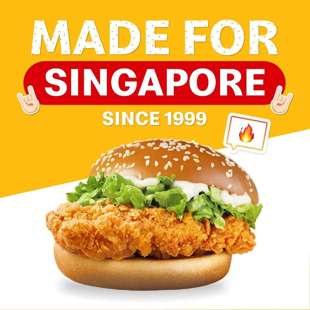 sweet bbq mcspicy
