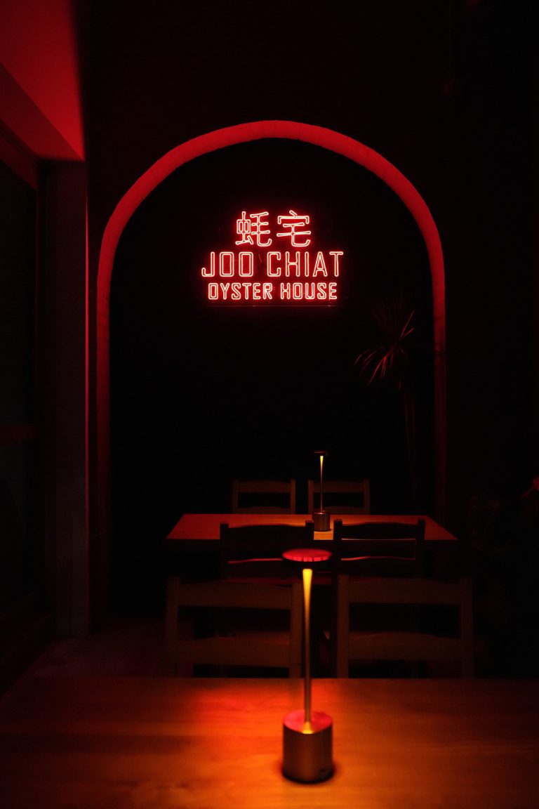 Joo Chiat Oyster House has S3+ oysters & nostalgic cocktails