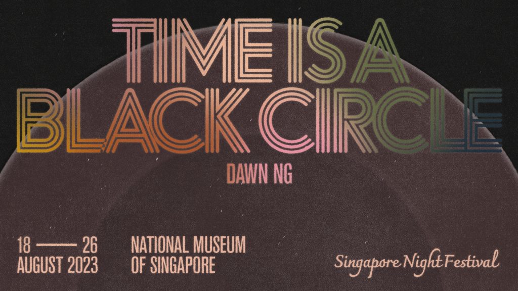 Singapore Night Festival 2023 is back to light up the Bugis precinct