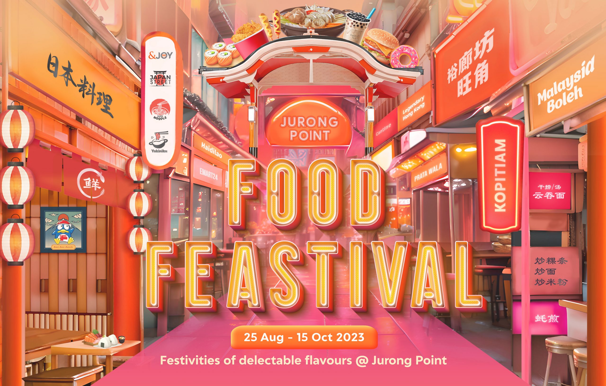 jurong point food feastival