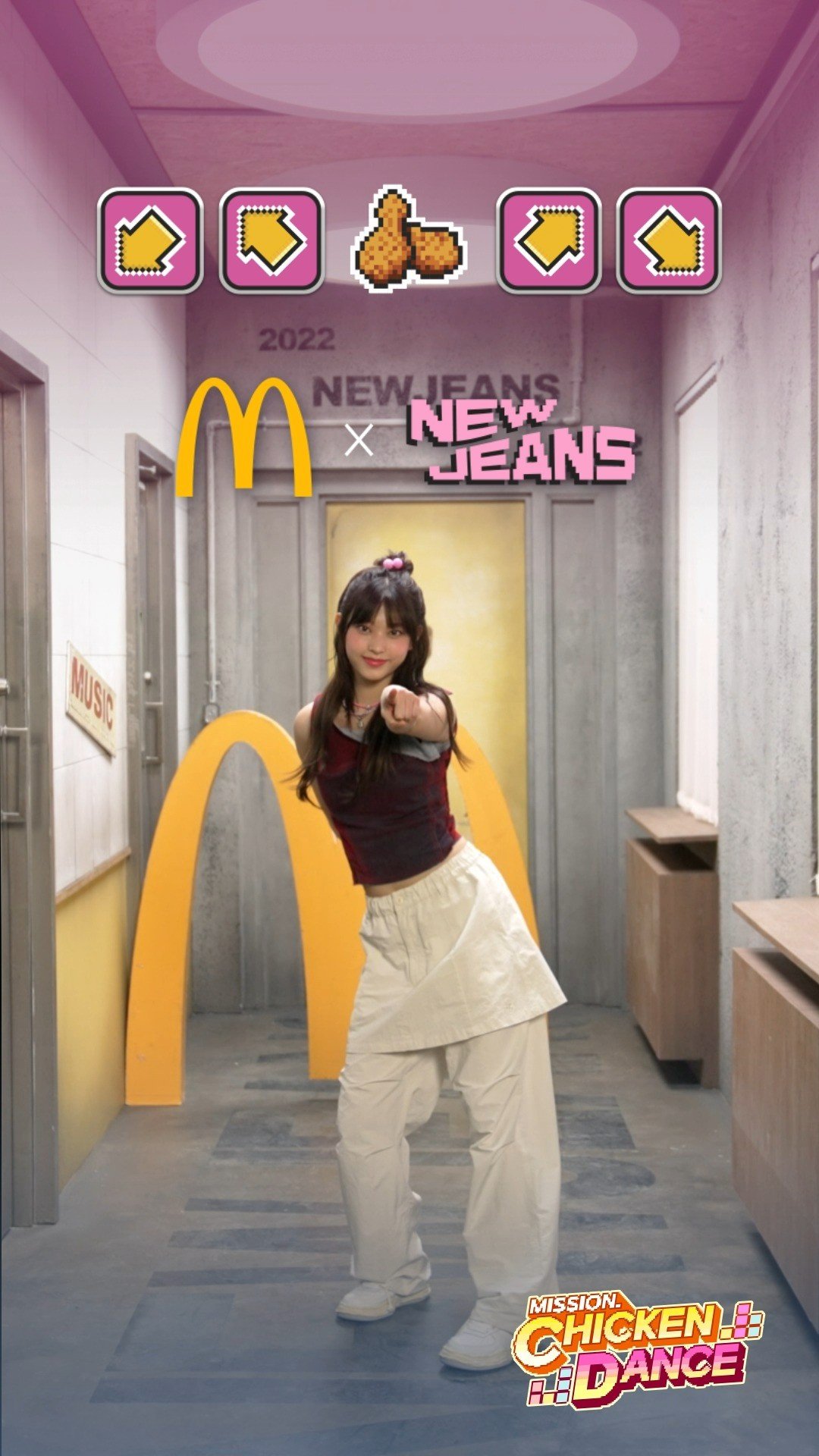 McDonald's X NewJeans