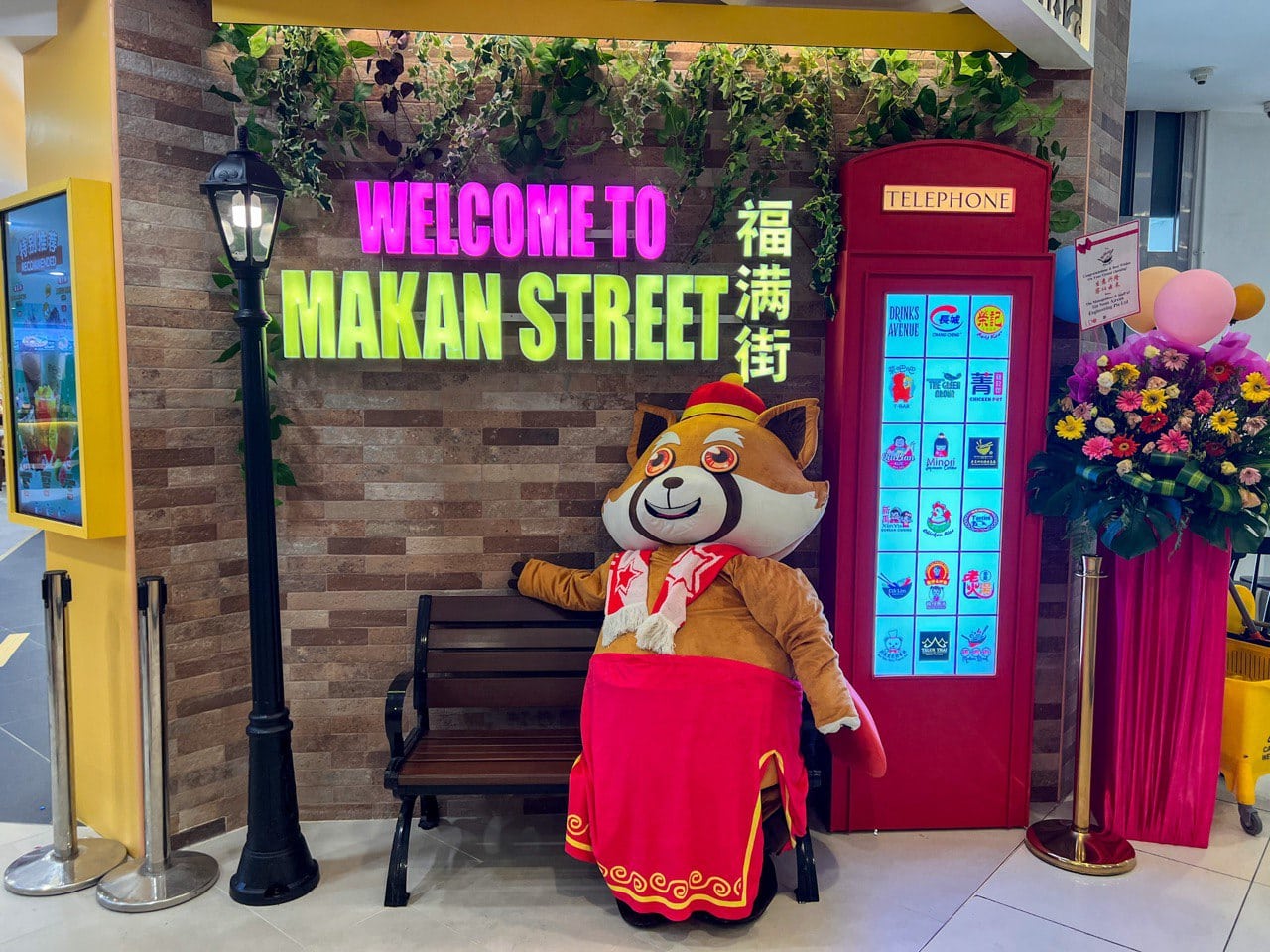 Makan Street