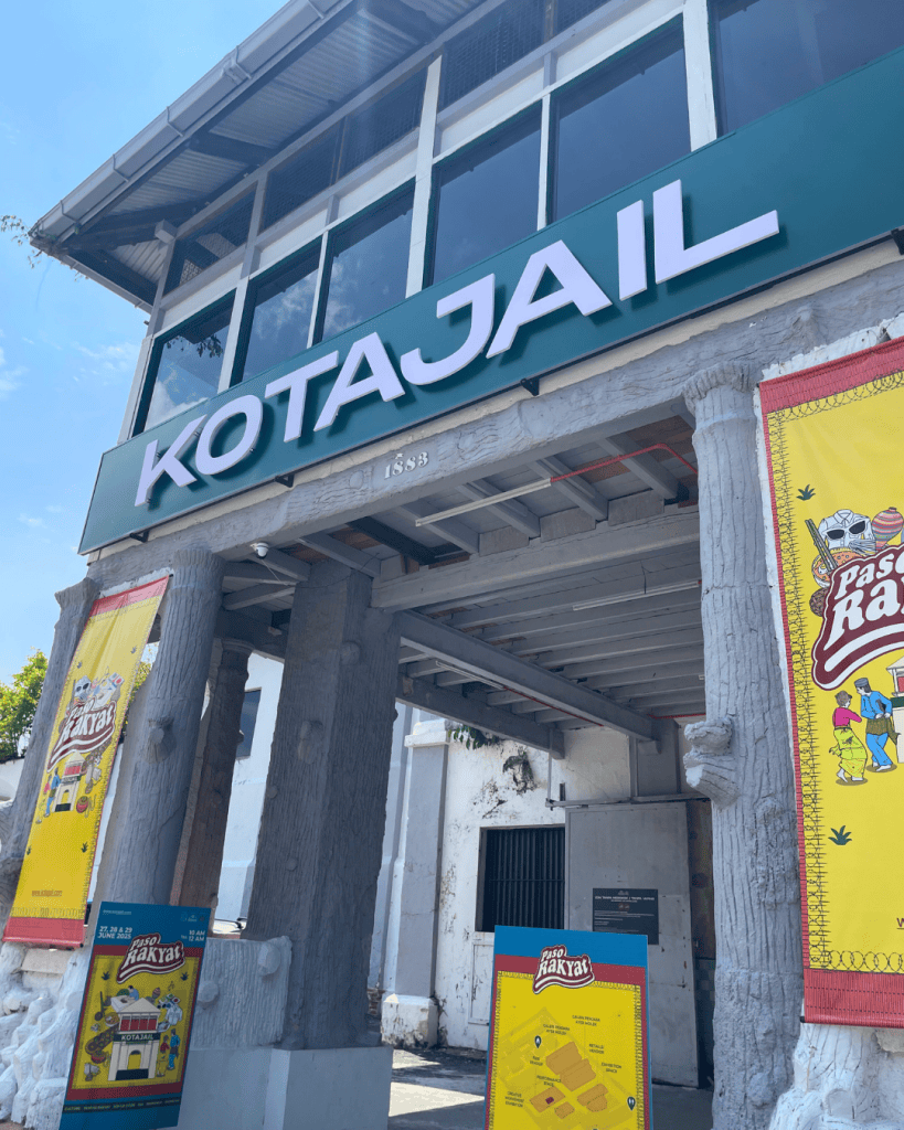 Kota Jail
