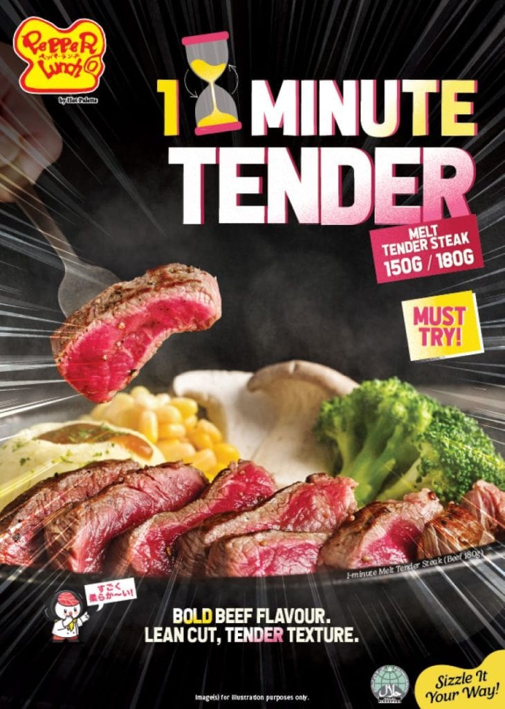 Things to do This Weekend - Pepper Lunch
