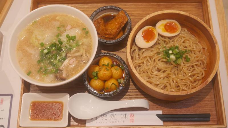 Things to do This Weekend - Spicy Noodles SG Set