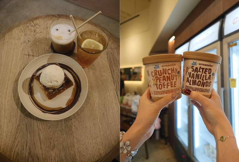 Things to do this Weekend - Tai Sun x Creamier