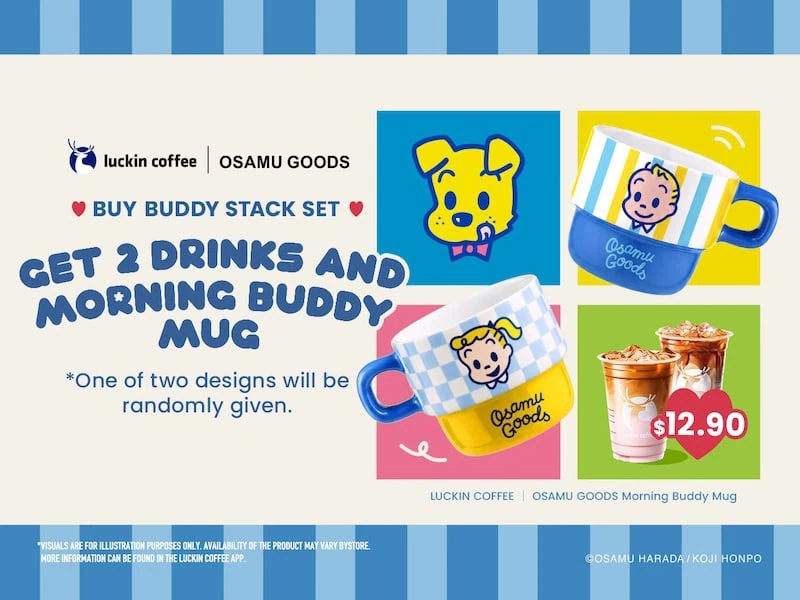 Luckin Coffee Osamu Goods