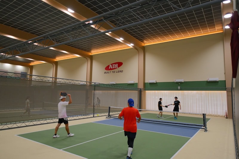 The Sports Arina Jalan Kayu