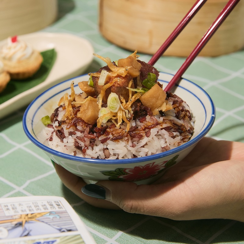 Tim Ho Wan Nostalgic Menu