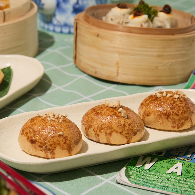 Tim Ho Wan Nostalgic Menu