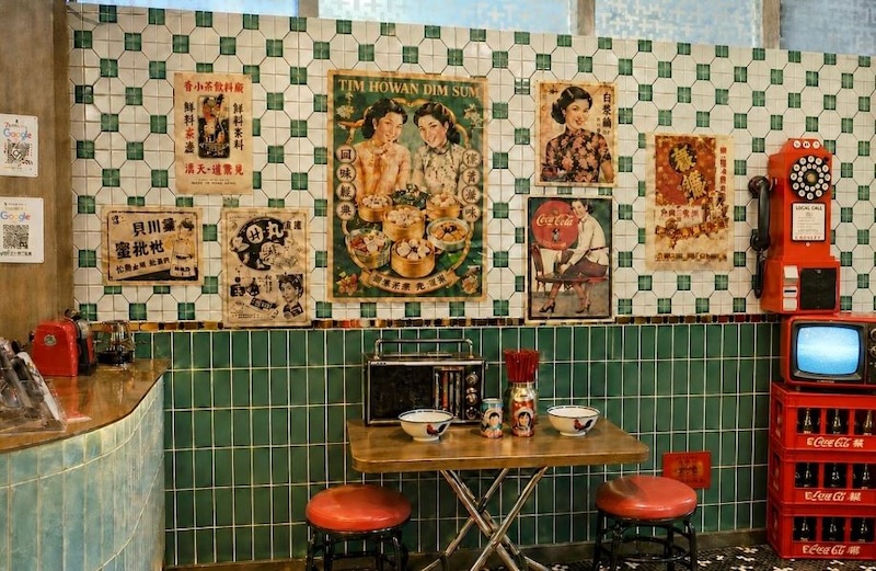 Tim Ho Wan Nostalgic Menu