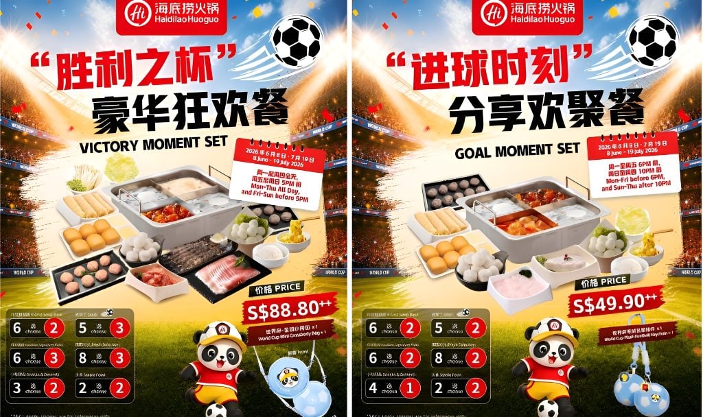 Haidilao Singapore World Cup 2026 promotion