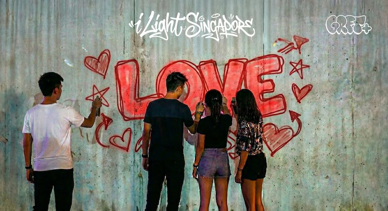 i Light Singapore 2026