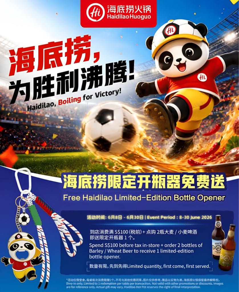 Haidilao Singapore World Cup 2026 promotion