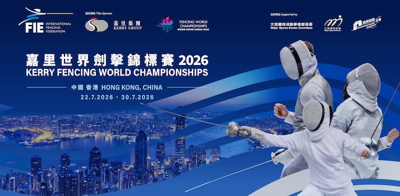 Major sporting events July 2026