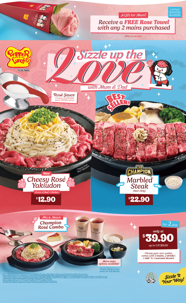 Father's Day Deals Singapore 2026
