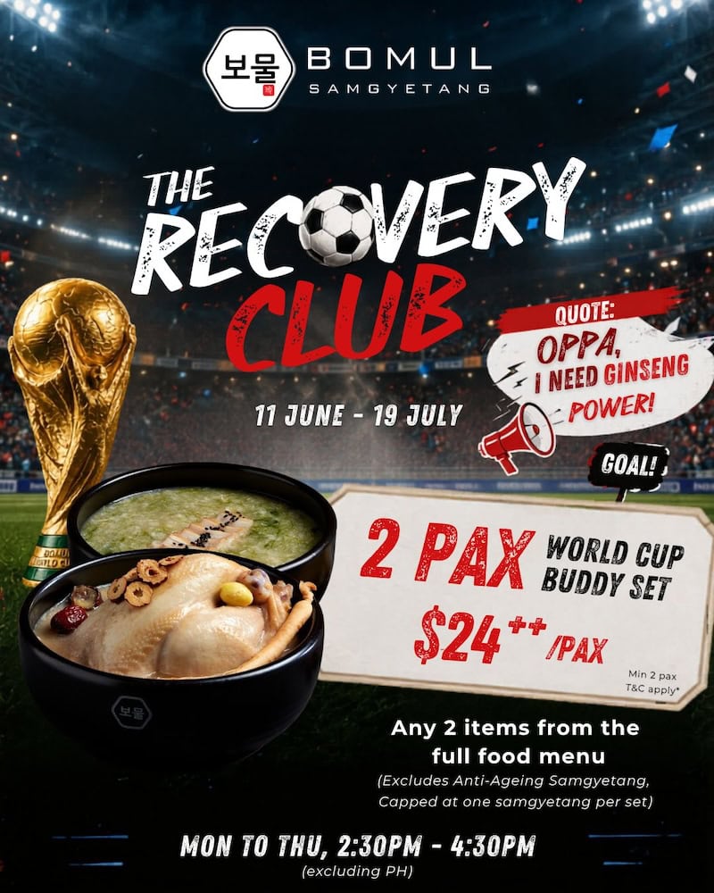 World Cup 2026 deals