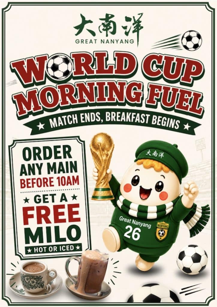 World Cup 2026 deals