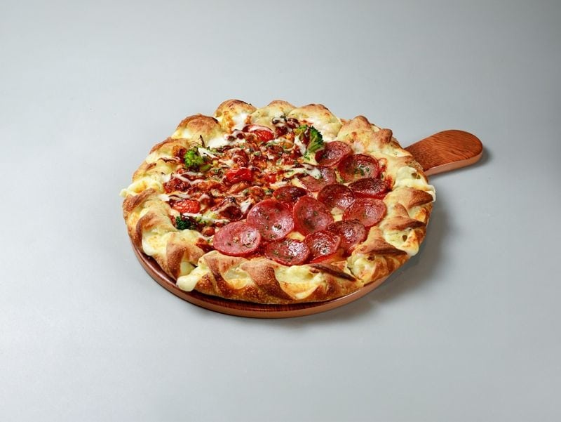 Pizza Maru Singapore
