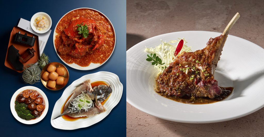 Father's Day Deals Singapore 2026 