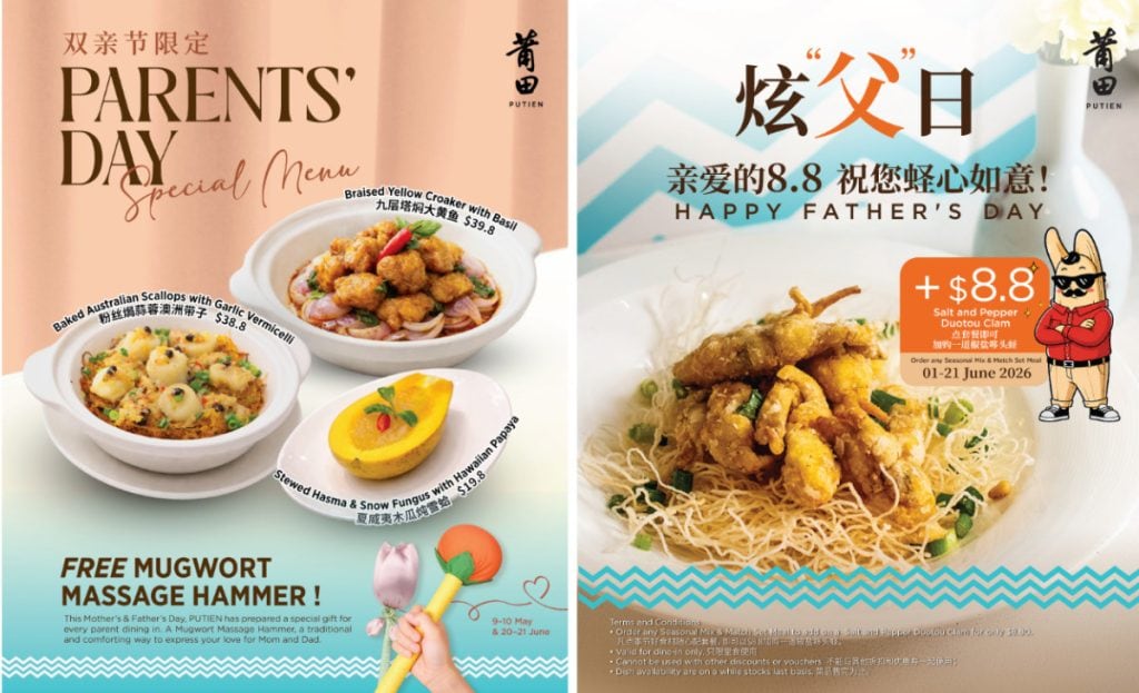 Father's Day Deals Singapore 2026 