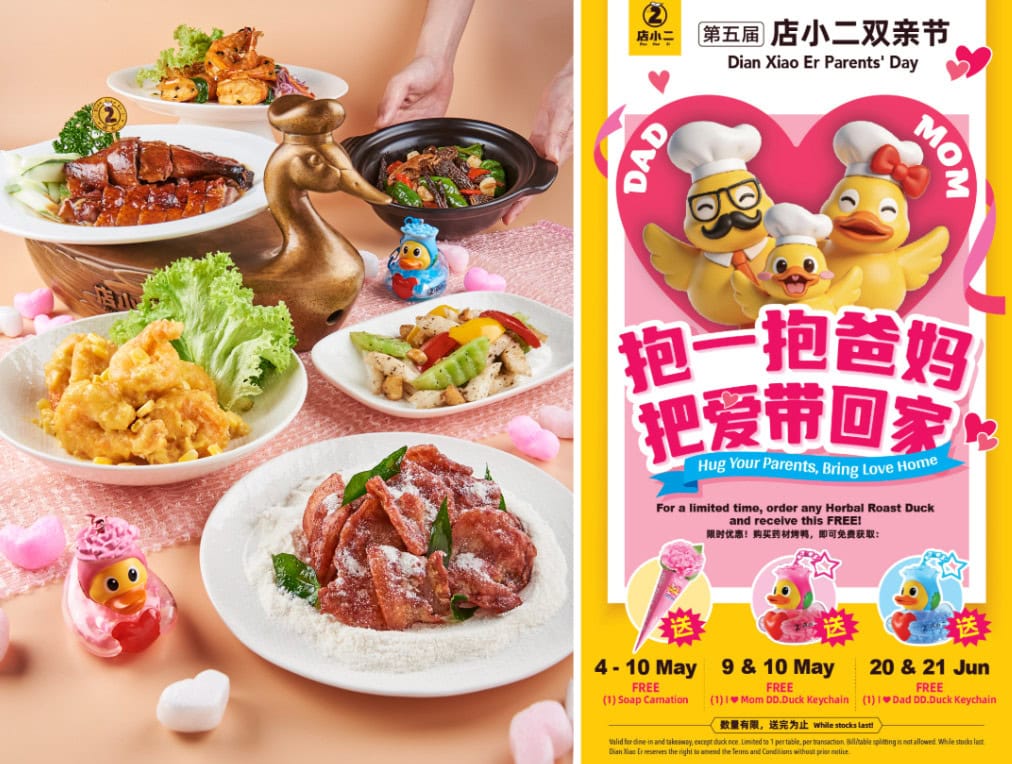 Father's Day Deals Singapore 2026 