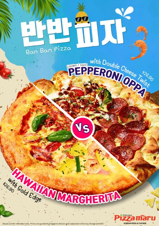 Pizza Maru Singapore