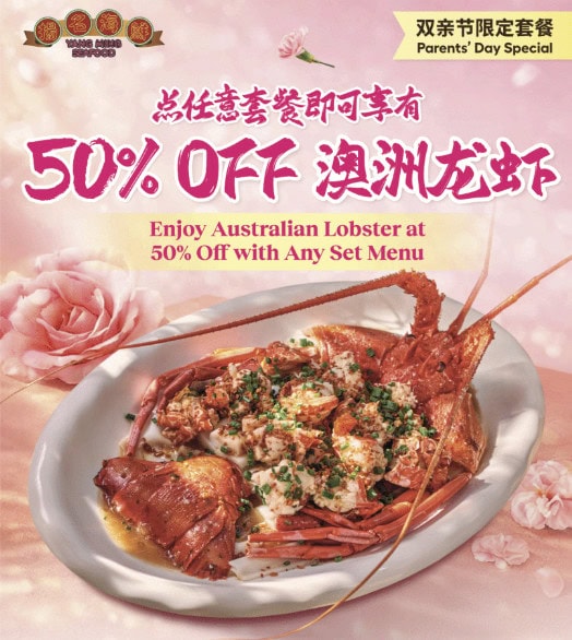 Father's Day Deals Singapore 2026 