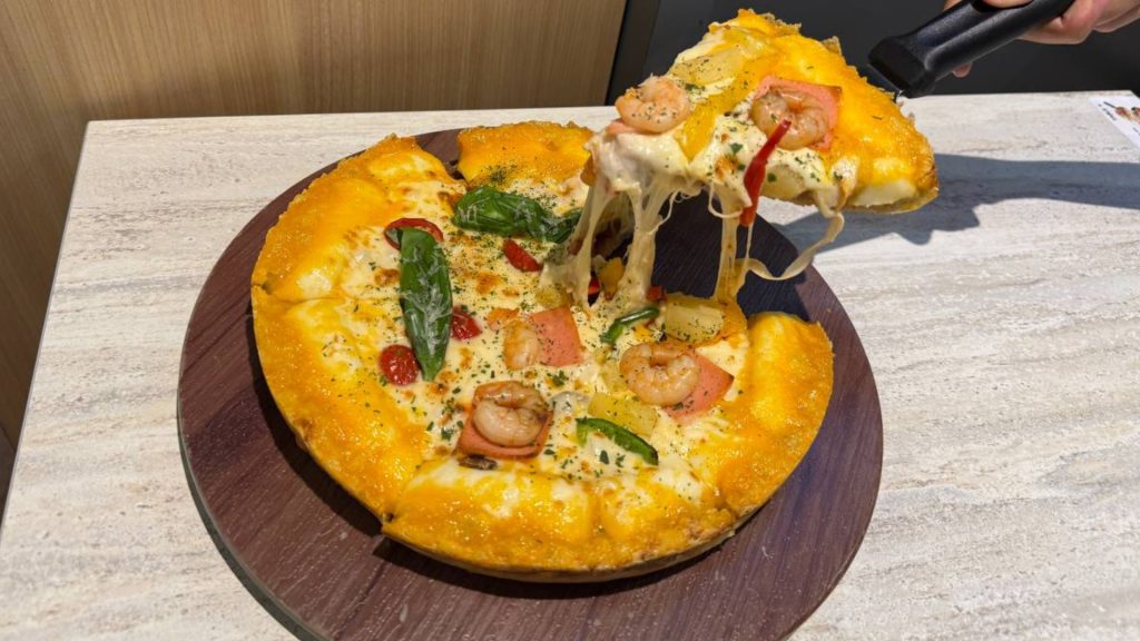 Pizza Maru Singapore
