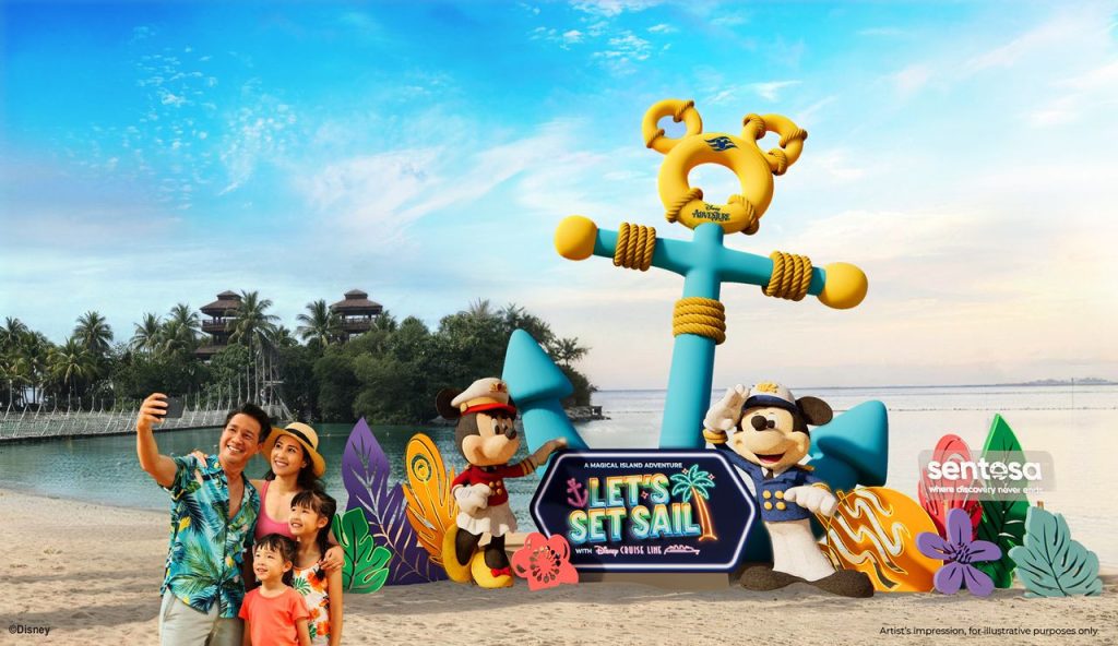 Magical Island Adventure 