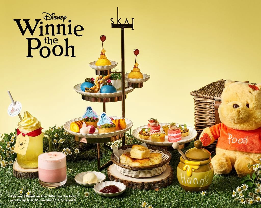 SKAI Winnie the Pooh high tea 