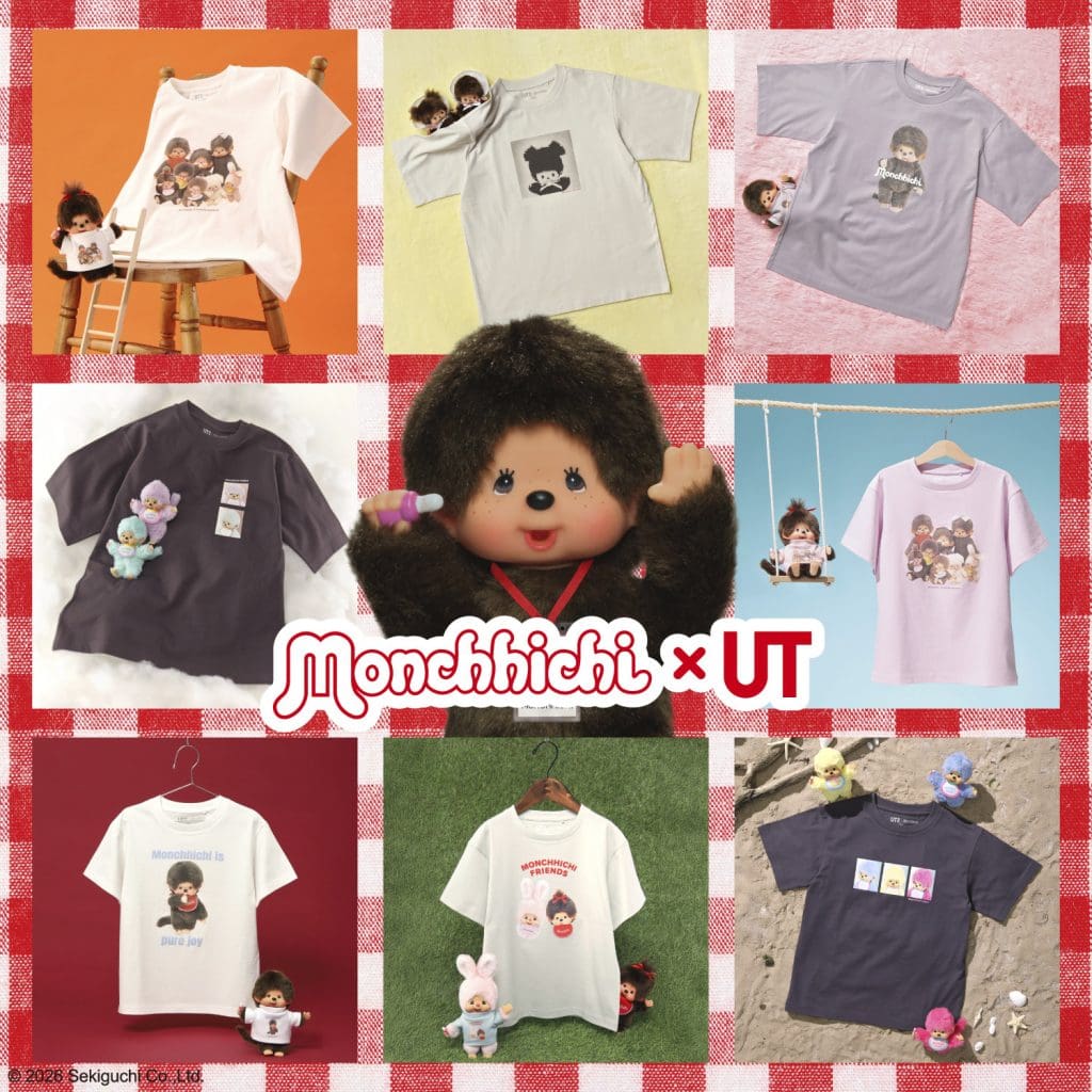 UNIQLO UT Pop-Up 2026 