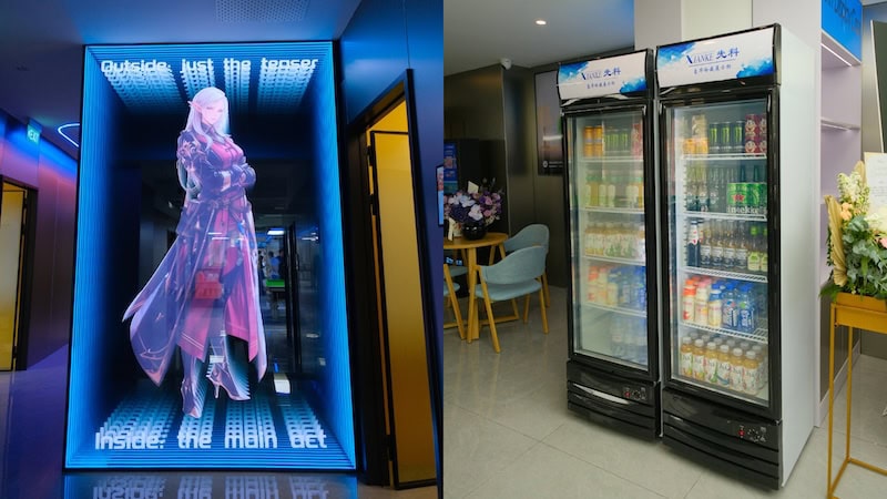 Elixir Esports Clarke Quay