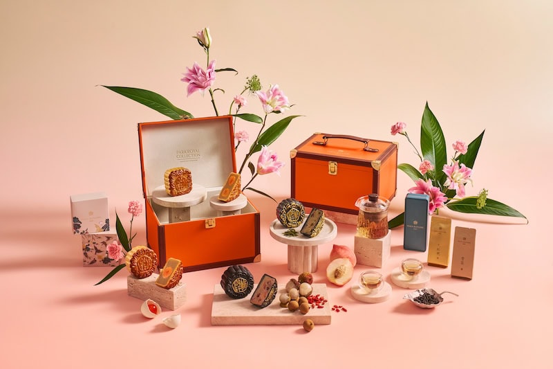 Mooncake Gifts 2026 - Peach Blossoms Celestial Treasures