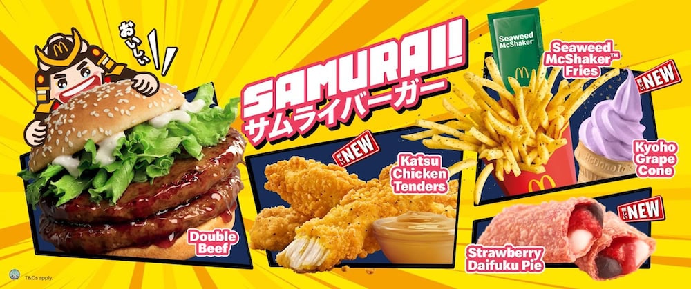 Weekend 22 & 23 August 2026 - McDonald's Samurai