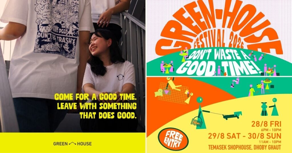 this weekend - green-house festival