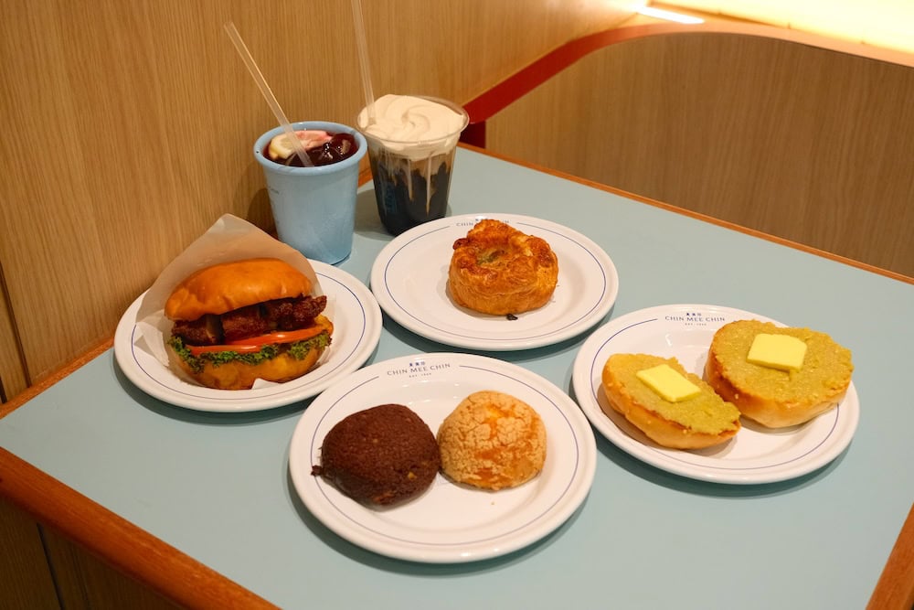 Chin Mee Chin NEX review - menu
