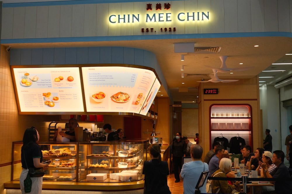 Chin Mee Chin NEX review - outlet